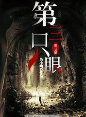 天涯海角社区永久登录入口